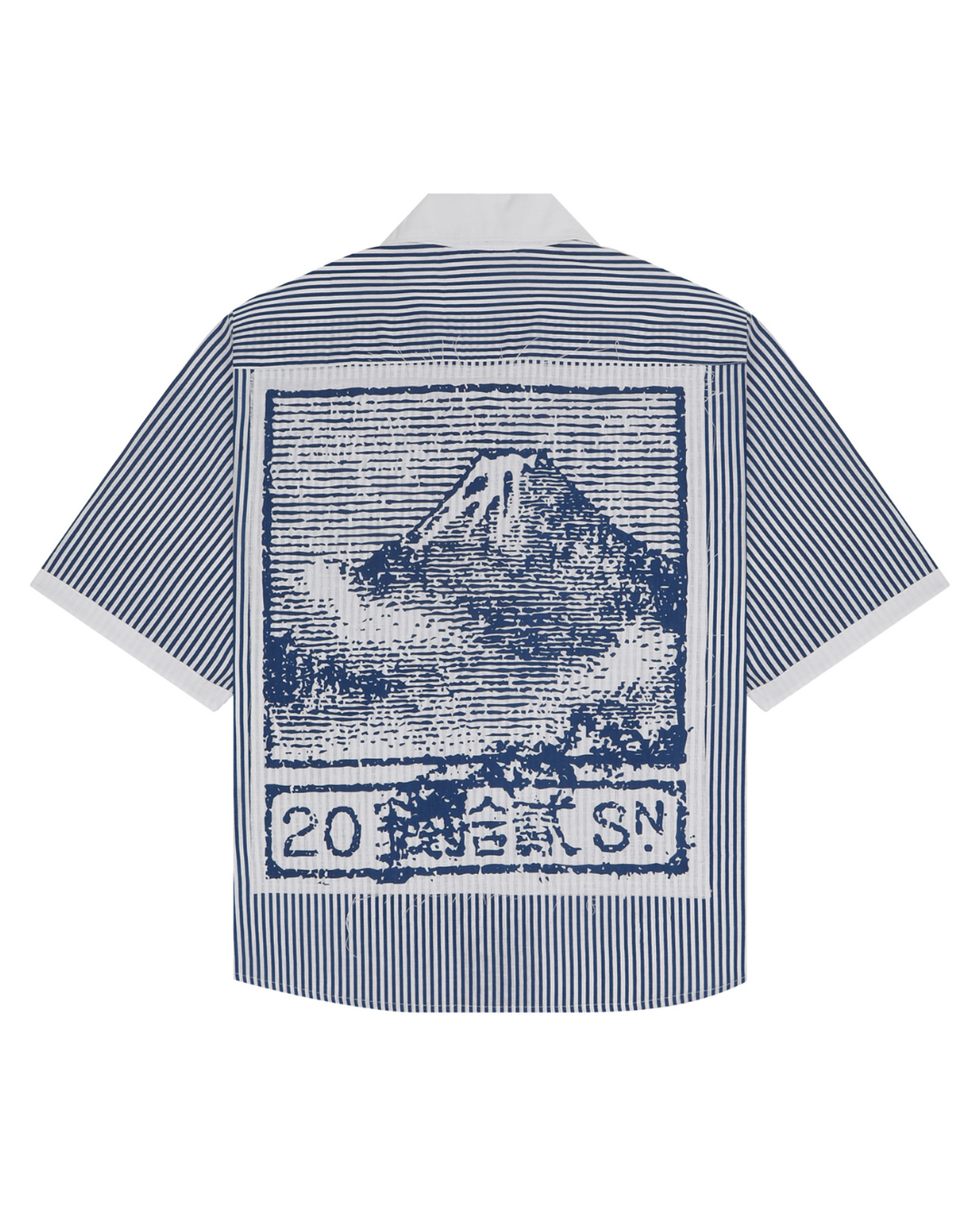 The Expedition Shirt