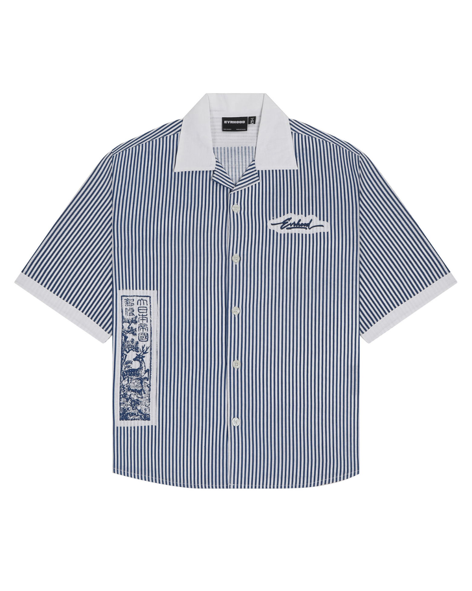 The Expedition Shirt