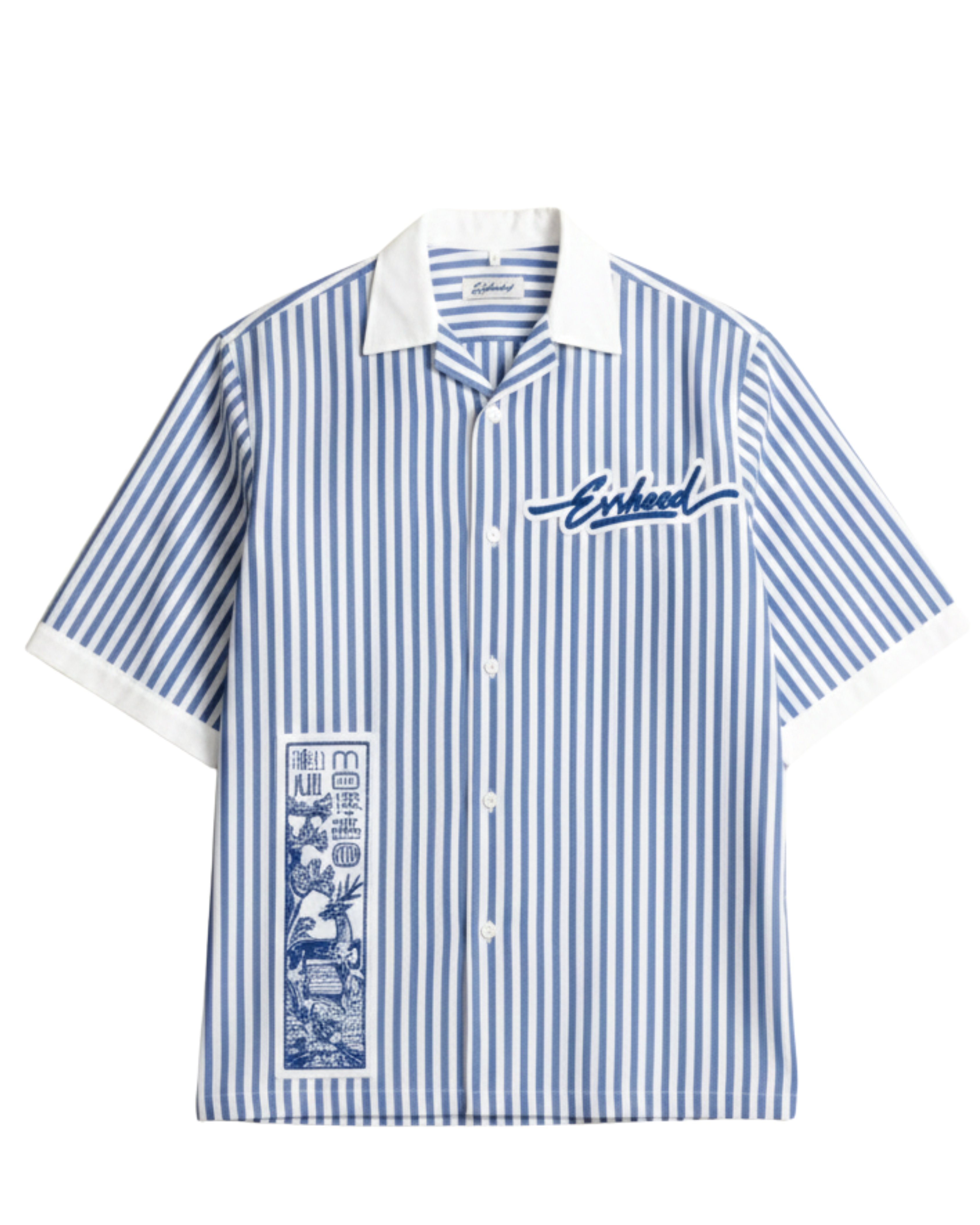 The Expedition Shirt